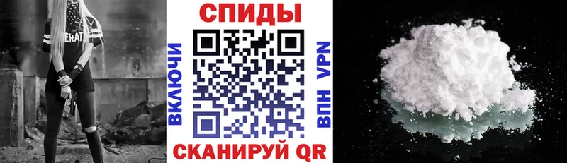 Амфетамин 98%  Приморско-Ахтарск 