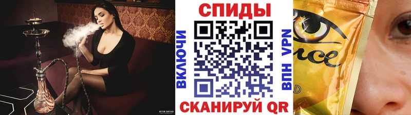 hydra ссылки  как найти   Приморско-Ахтарск  Бутират BDO 33% 