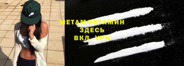 кокаин перу Медвежьегорск