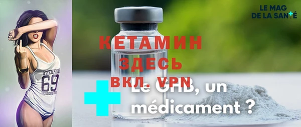 кокаин перу Медвежьегорск