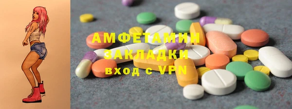 кокаин перу Медвежьегорск