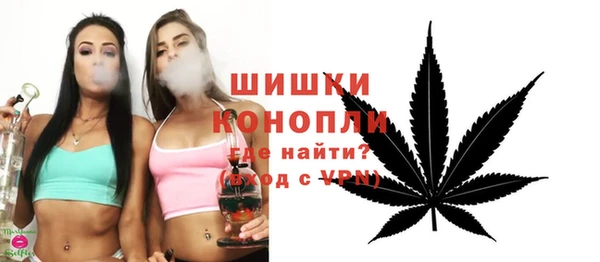 кристаллы Мегион