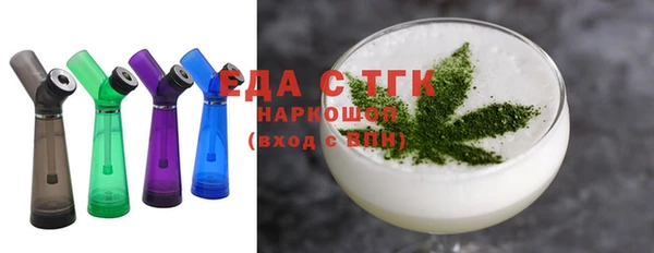 кокаин перу Медвежьегорск