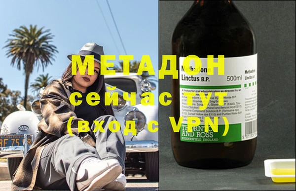 кокаин перу Медвежьегорск