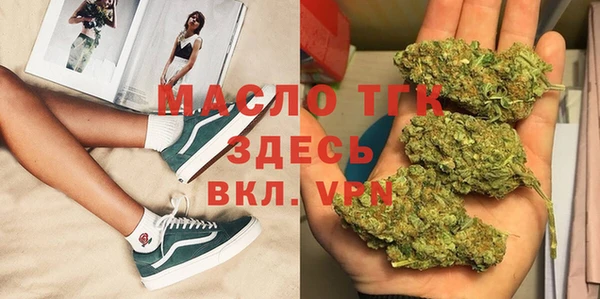 кокаин перу Медвежьегорск
