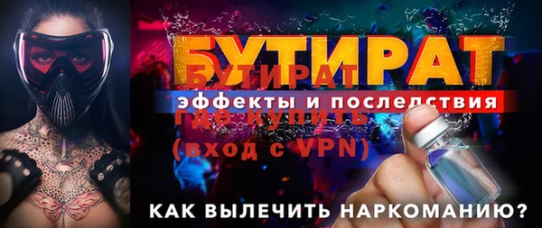 кокаин перу Медвежьегорск