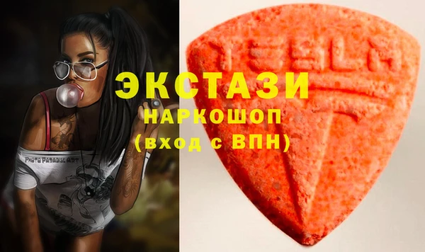 кокаин перу Медвежьегорск