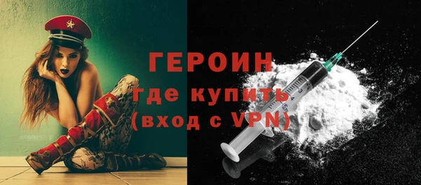кокаин перу Медвежьегорск