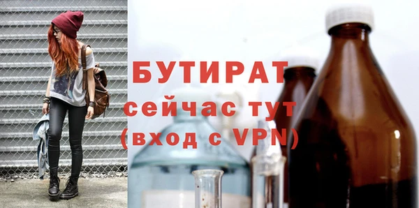 кокаин перу Медвежьегорск