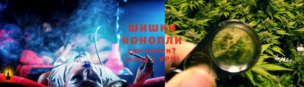кристаллы Мегион
