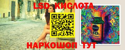 дмт Жуковский