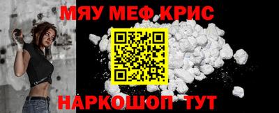 бошки Заводоуковск