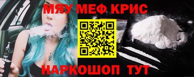 бошки Заводоуковск