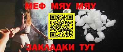 дмт Жуковский