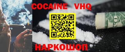 дмт Жуковский