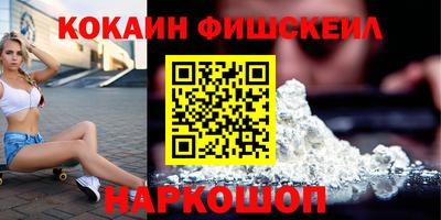 Альфа ПВП Заволжье