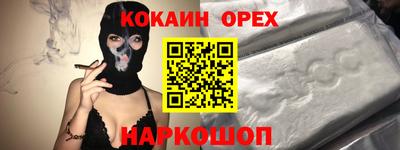 Альфа ПВП Заволжье