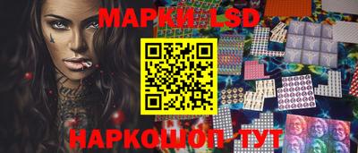 бошки Заводоуковск