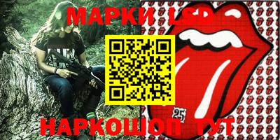 бошки Заводоуковск