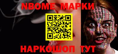 дмт Жуковский
