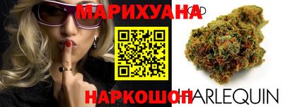 соль курить ск Ирбит