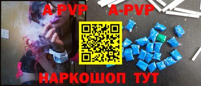 бошки Заводоуковск