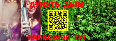 Альфа ПВП Заволжье