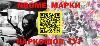 mdma Ипатово