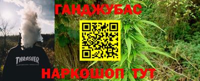 дмт Жуковский