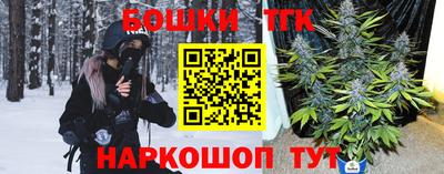 Альфа ПВП Заволжье
