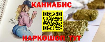 дмт Жуковский