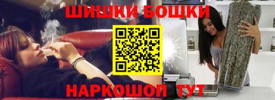 дмт Жуковский
