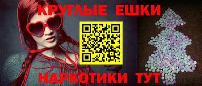 Альфа ПВП Заволжье