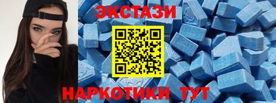 Альфа ПВП Заволжье