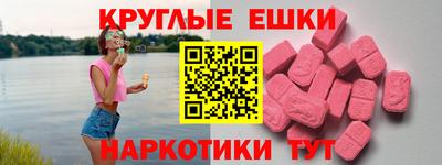 дмт Жуковский