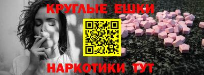 дмт Жуковский