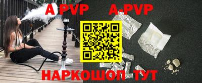 бошки Заводоуковск