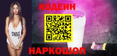 Альфа ПВП Заволжье