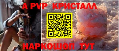 дмт Жуковский