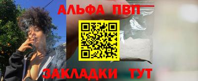 дмт Жуковский