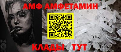 бошки Заводоуковск