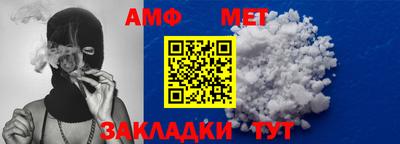 бошки Заводоуковск