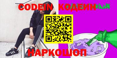 Альфа ПВП Заволжье