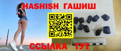 Альфа ПВП Заволжье
