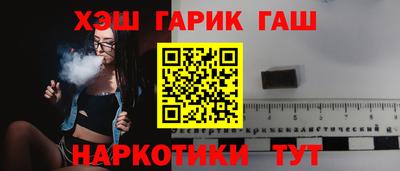 Альфа ПВП Заволжье