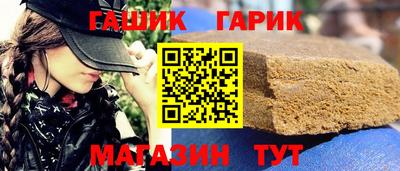 бошки Заводоуковск