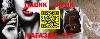 Альфа ПВП Заволжье