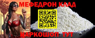 дмт Жуковский