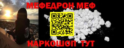дмт Жуковский