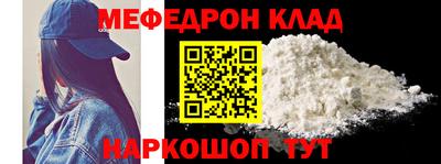 бошки Заводоуковск